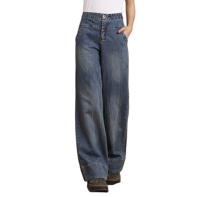 Autumn Women&s Retro Straight High Waist Jeans 2021 New Casual Loose Wide Leg Patchwork Pants Simple Streetwear Deni